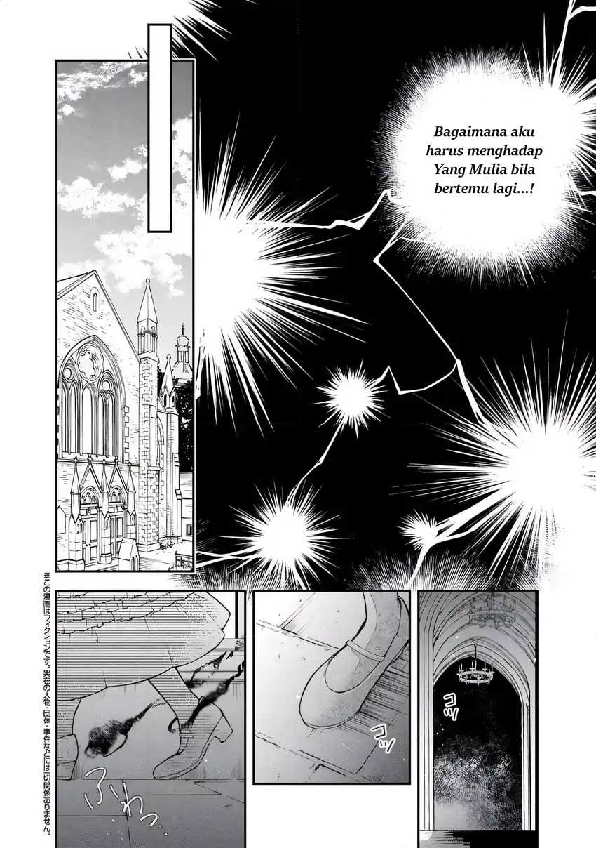 Akirame Reijo Wa Koigokoro Nante Iranai Uragirareta Hazunanoni, Konyakusha Kara No Dekiai Ga Tomarimasen! Chapter 4.1 Gambar 4