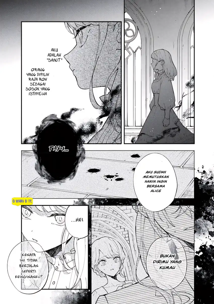 Akirame Reijo Wa Koigokoro Nante Iranai Uragirareta Hazunanoni, Konyakusha Kara No Dekiai Ga Tomarimasen! Chapter 4.1 Gambar 5