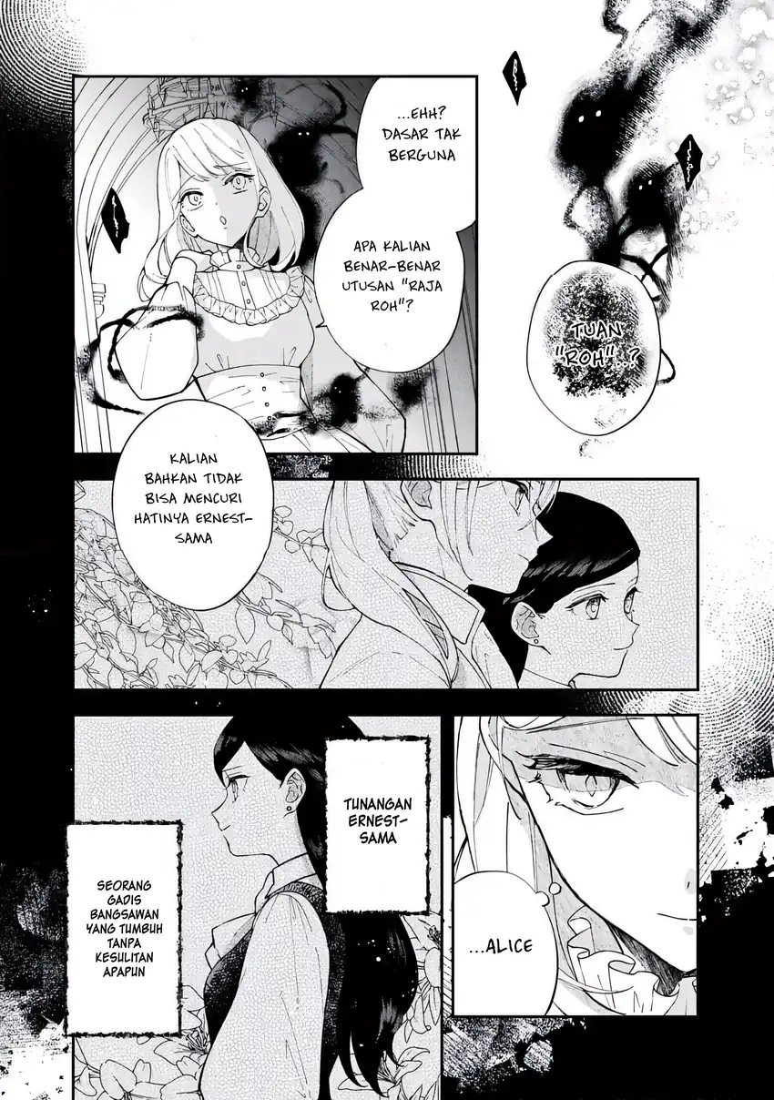 Akirame Reijo Wa Koigokoro Nante Iranai Uragirareta Hazunanoni, Konyakusha Kara No Dekiai Ga Tomarimasen! Chapter 4.1 Gambar 6