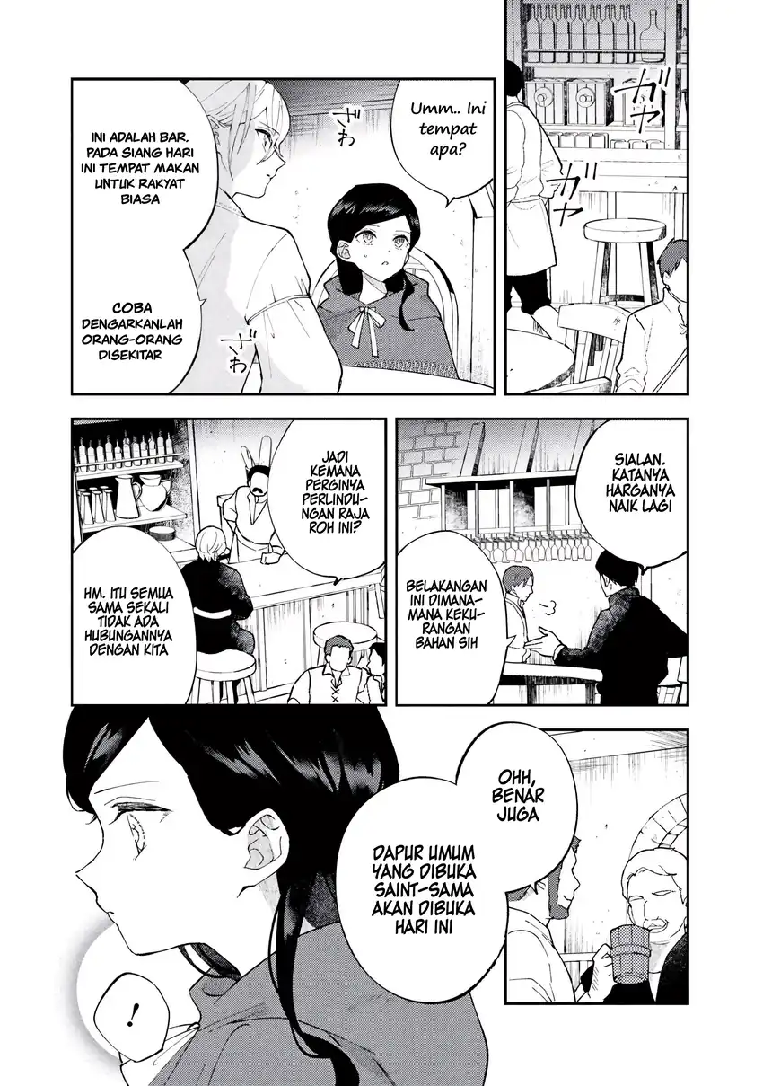 Akirame Reijo Wa Koigokoro Nante Iranai Uragirareta Hazunanoni, Konyakusha Kara No Dekiai Ga Tomarimasen! Chapter 5.1 Gambar 6