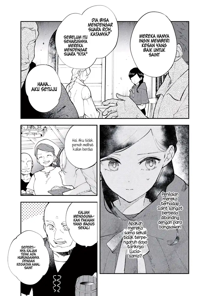 Akirame Reijo Wa Koigokoro Nante Iranai Uragirareta Hazunanoni, Konyakusha Kara No Dekiai Ga Tomarimasen! Chapter 5.1 Gambar 7