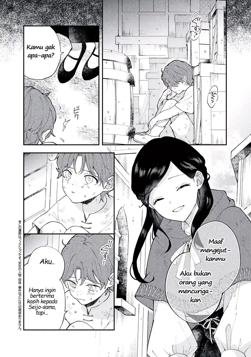 Komik Akirame Reijo Wa Koigokoro Nante Iranai Uragirareta Hazunanoni, Konyakusha Kara No Dekiai Ga Tomarimasen! Chapter 5.2 gambar 1