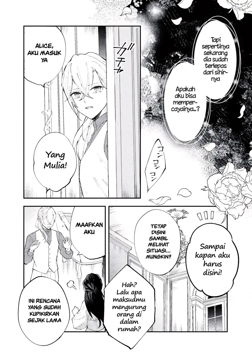 Akirame Reijo Wa Koigokoro Nante Iranai Uragirareta Hazunanoni, Konyakusha Kara No Dekiai Ga Tomarimasen! Chapter 6.1 Gambar 11