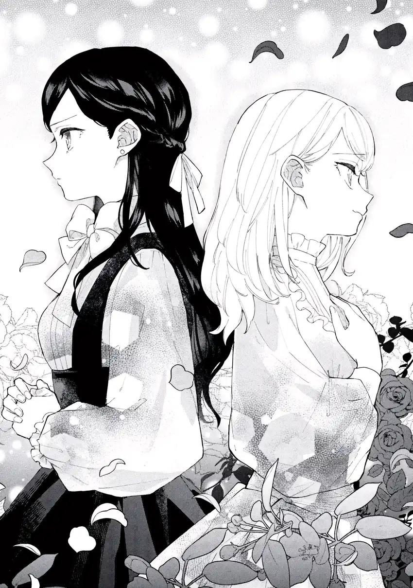 Manga Akirame Reijo Wa Koigokoro Nante Iranai Uragirareta Hazunanoni, Konyakusha Kara No Dekiai Ga Tomarimasen! Chapter 6.1 gambar 2