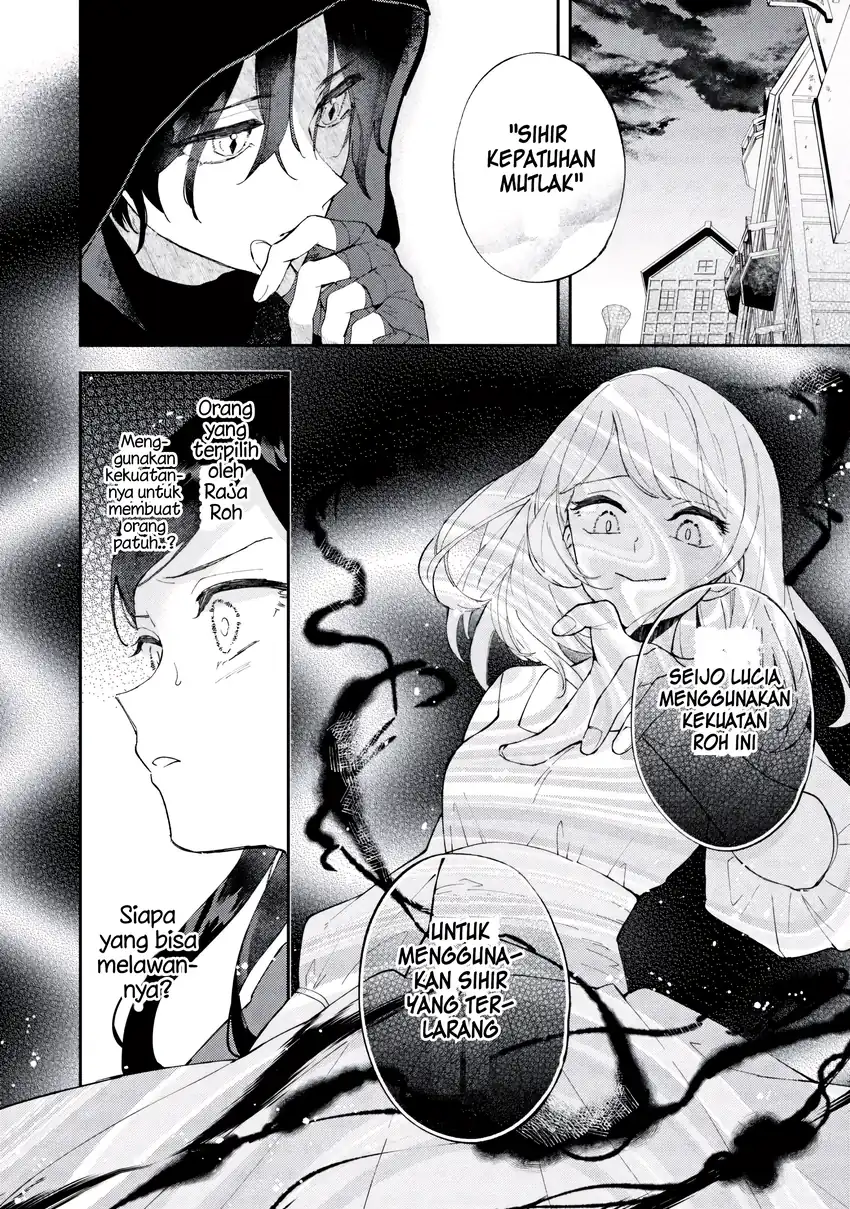 Akirame Reijo Wa Koigokoro Nante Iranai Uragirareta Hazunanoni, Konyakusha Kara No Dekiai Ga Tomarimasen! Chapter 6.1 Gambar 3