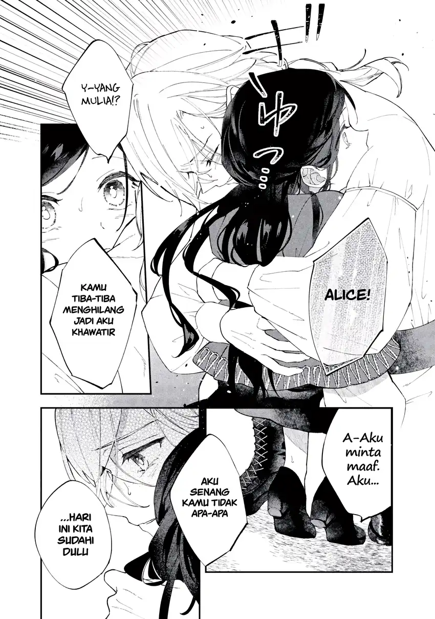 Akirame Reijo Wa Koigokoro Nante Iranai Uragirareta Hazunanoni, Konyakusha Kara No Dekiai Ga Tomarimasen! Chapter 6.1 Gambar 7