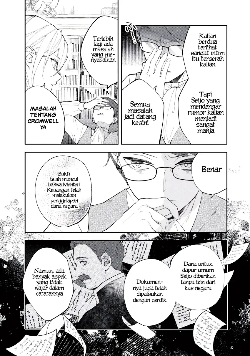 Komik Akirame Reijo Wa Koigokoro Nante Iranai Uragirareta Hazunanoni, Konyakusha Kara No Dekiai Ga Tomarimasen! Chapter 6.2 gambar 1