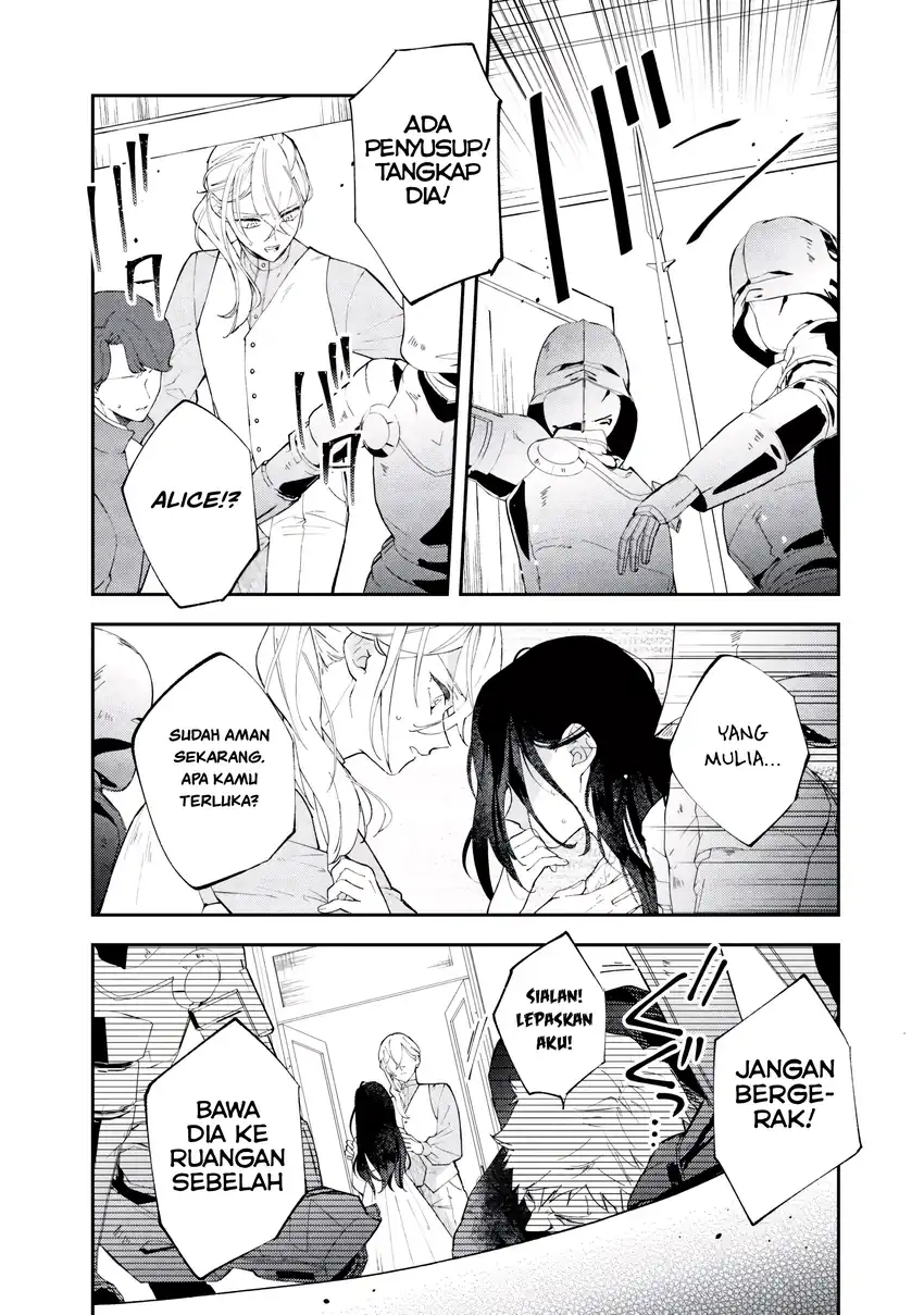 Akirame Reijo Wa Koigokoro Nante Iranai Uragirareta Hazunanoni, Konyakusha Kara No Dekiai Ga Tomarimasen! Chapter 7.1 Gambar 3