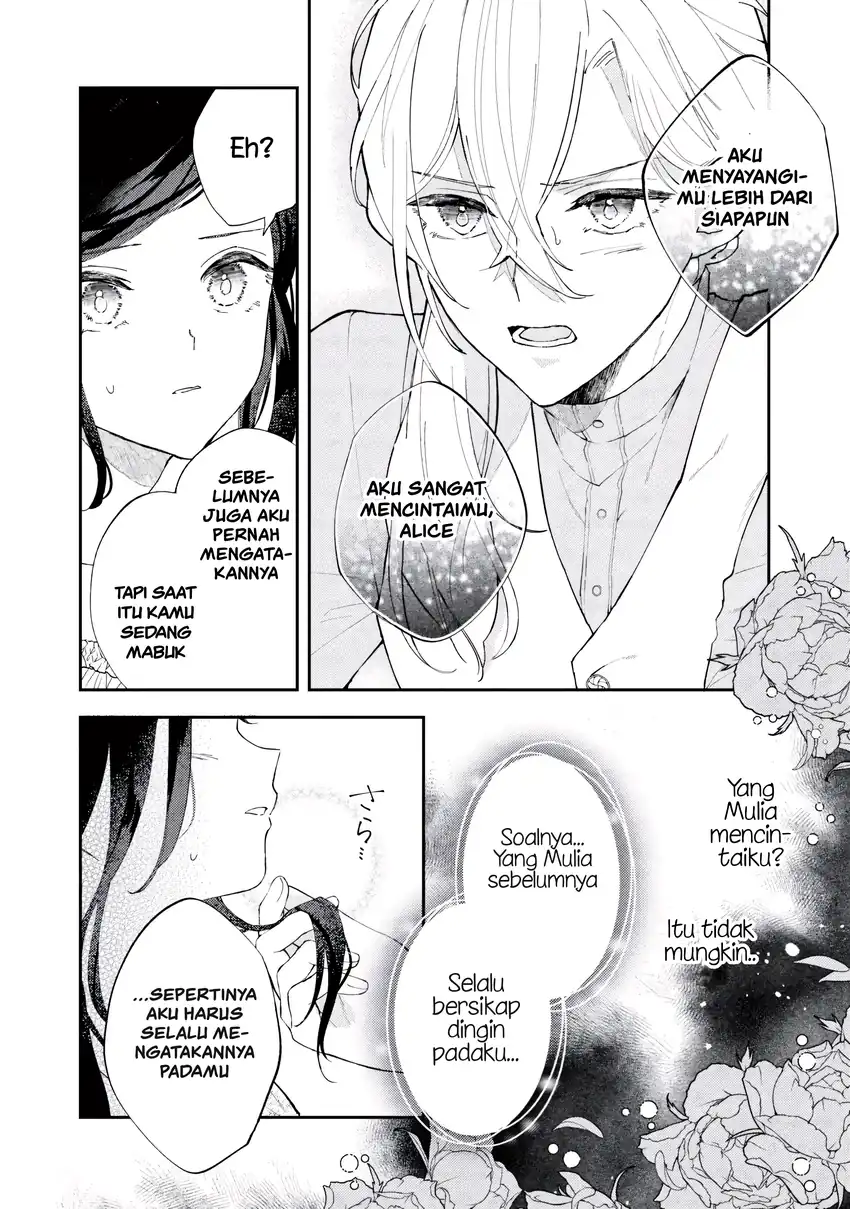 Akirame Reijo Wa Koigokoro Nante Iranai Uragirareta Hazunanoni, Konyakusha Kara No Dekiai Ga Tomarimasen! Chapter 7.1 Gambar 6