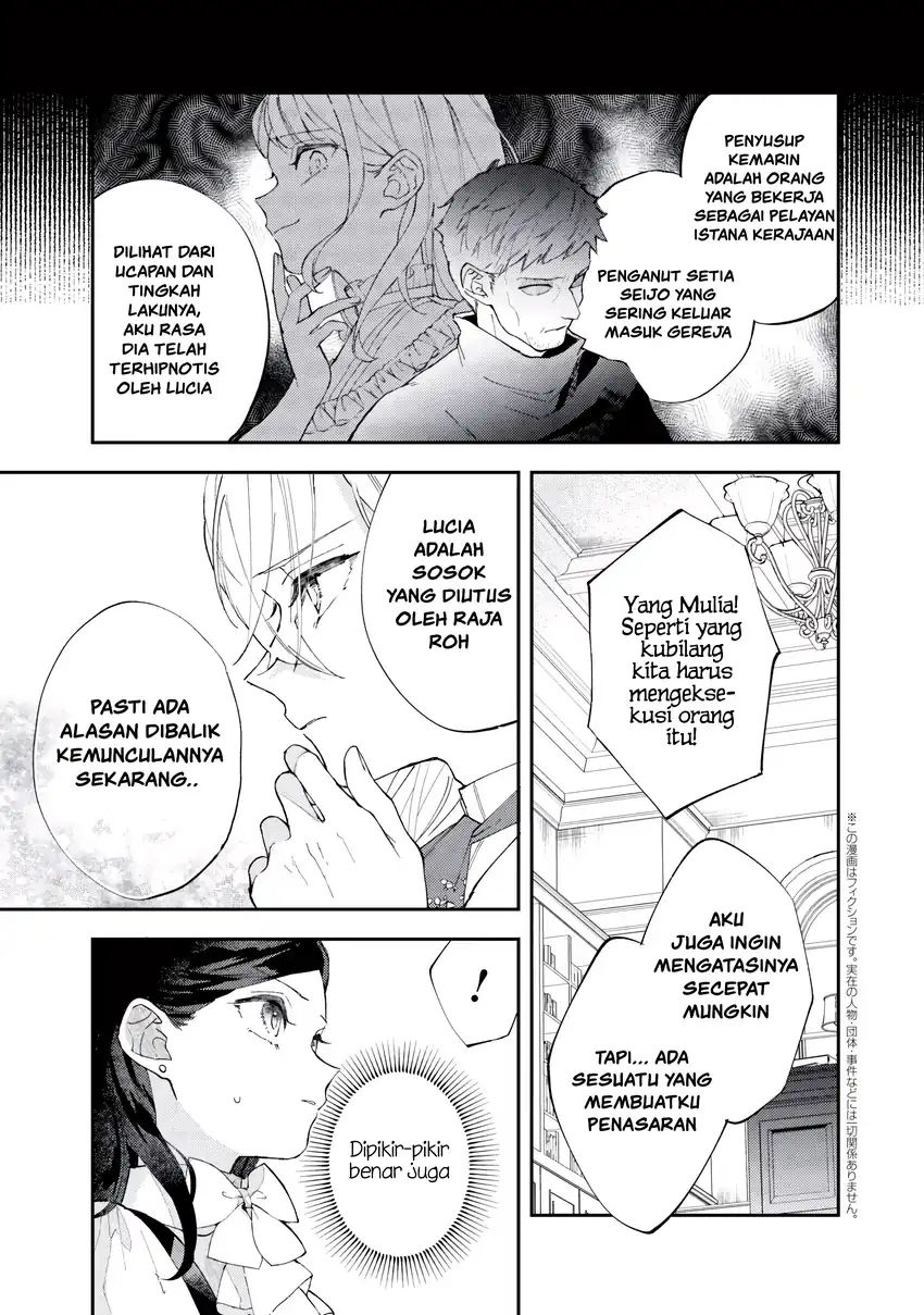 Komik Akirame Reijo Wa Koigokoro Nante Iranai Uragirareta Hazunanoni, Konyakusha Kara No Dekiai Ga Tomarimasen! Chapter 7.2 gambar 1