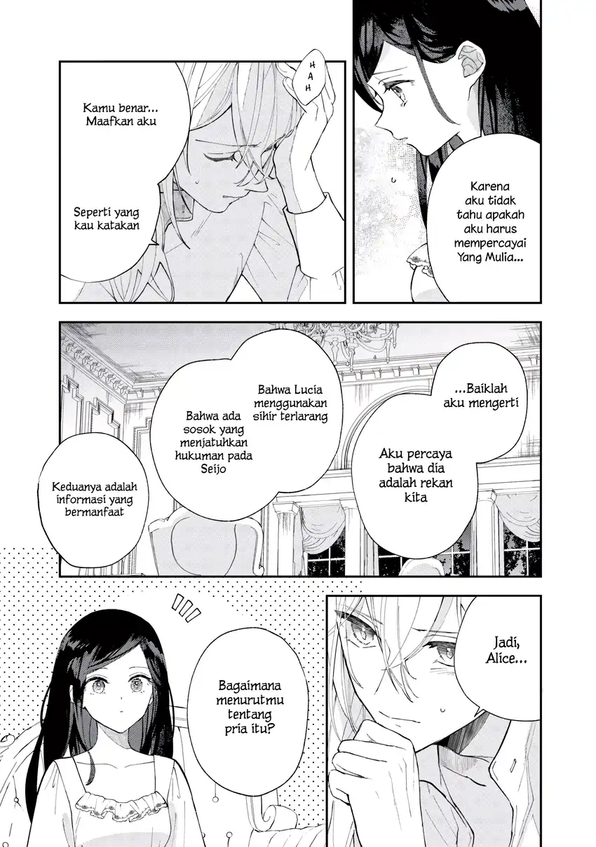 Akirame Reijo Wa Koigokoro Nante Iranai Uragirareta Hazunanoni, Konyakusha Kara No Dekiai Ga Tomarimasen! Chapter 8.1 Gambar 13