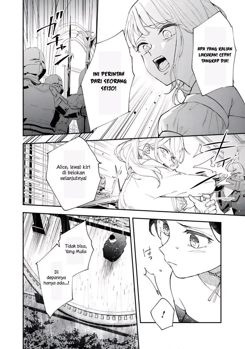 Akirame Reijo Wa Koigokoro Nante Iranai Uragirareta Hazunanoni, Konyakusha Kara No Dekiai Ga Tomarimasen! Chapter 8.2 Gambar 14