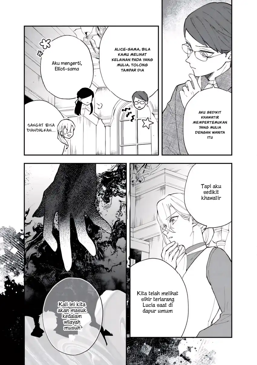 Manga Akirame Reijo Wa Koigokoro Nante Iranai Uragirareta Hazunanoni, Konyakusha Kara No Dekiai Ga Tomarimasen! Chapter 8.2 gambar 2