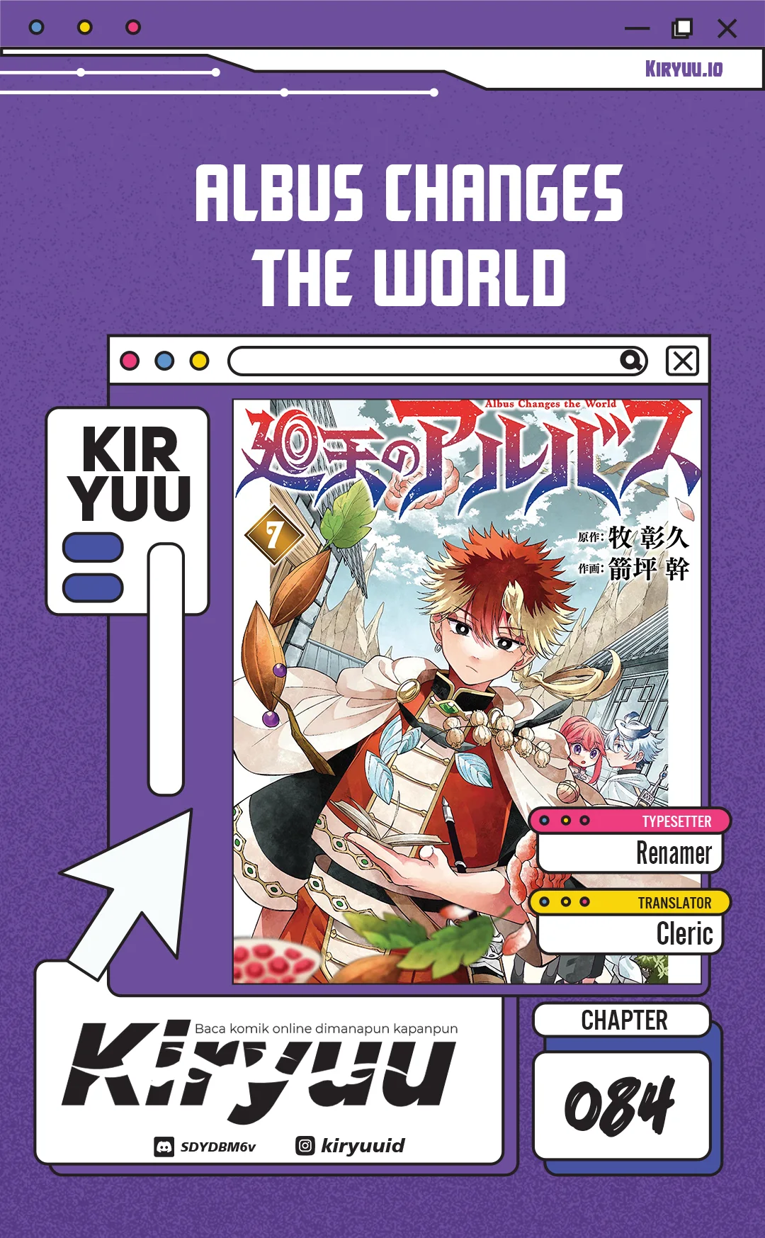 Komik Albus Changes the World Chapter 84 gambar 1