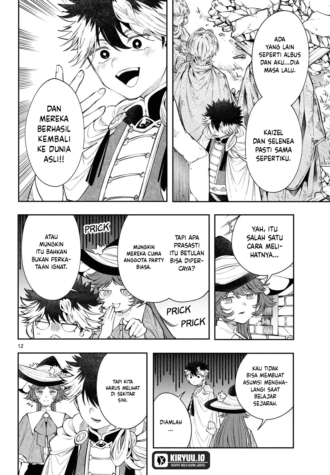 Albus Changes the World Chapter 84 Gambar 13