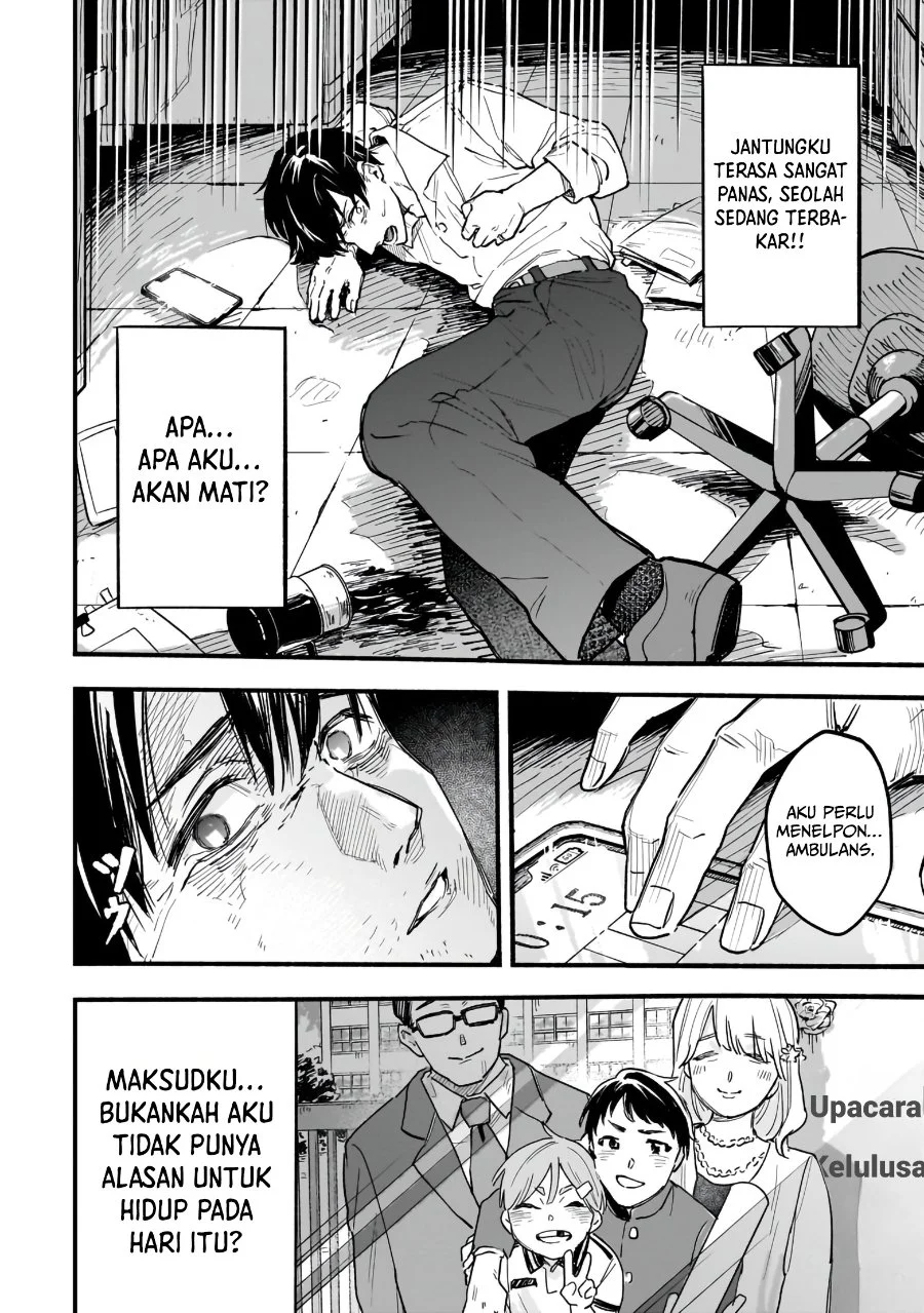 Aldo no Isekai Tensei Chapter 1 Gambar 10