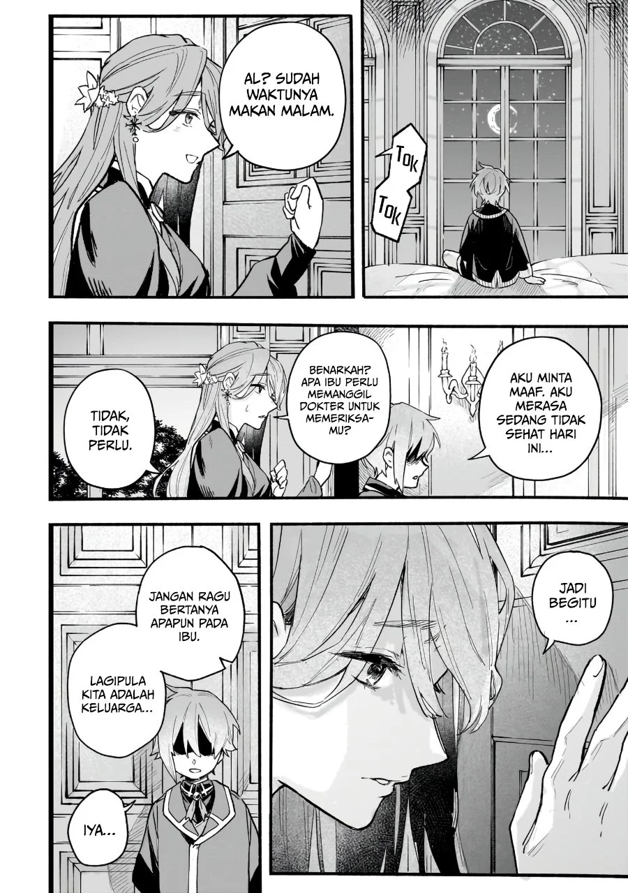 Aldo no Isekai Tensei Chapter 1 Gambar 22