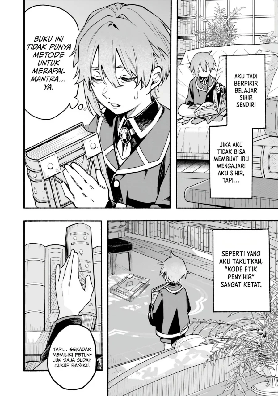 Aldo no Isekai Tensei Chapter 2 Gambar 12