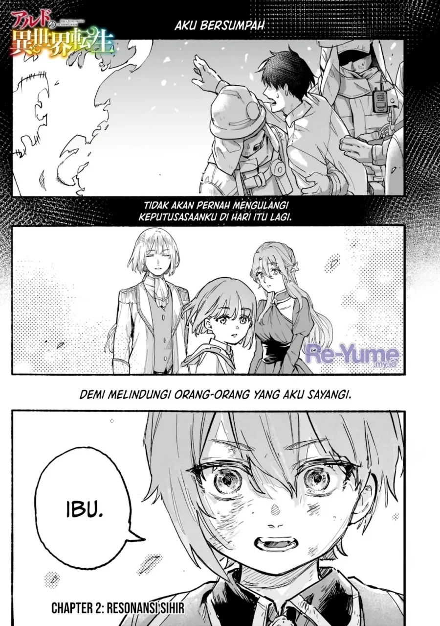 Manga Aldo no Isekai Tensei Chapter 2 gambar 2