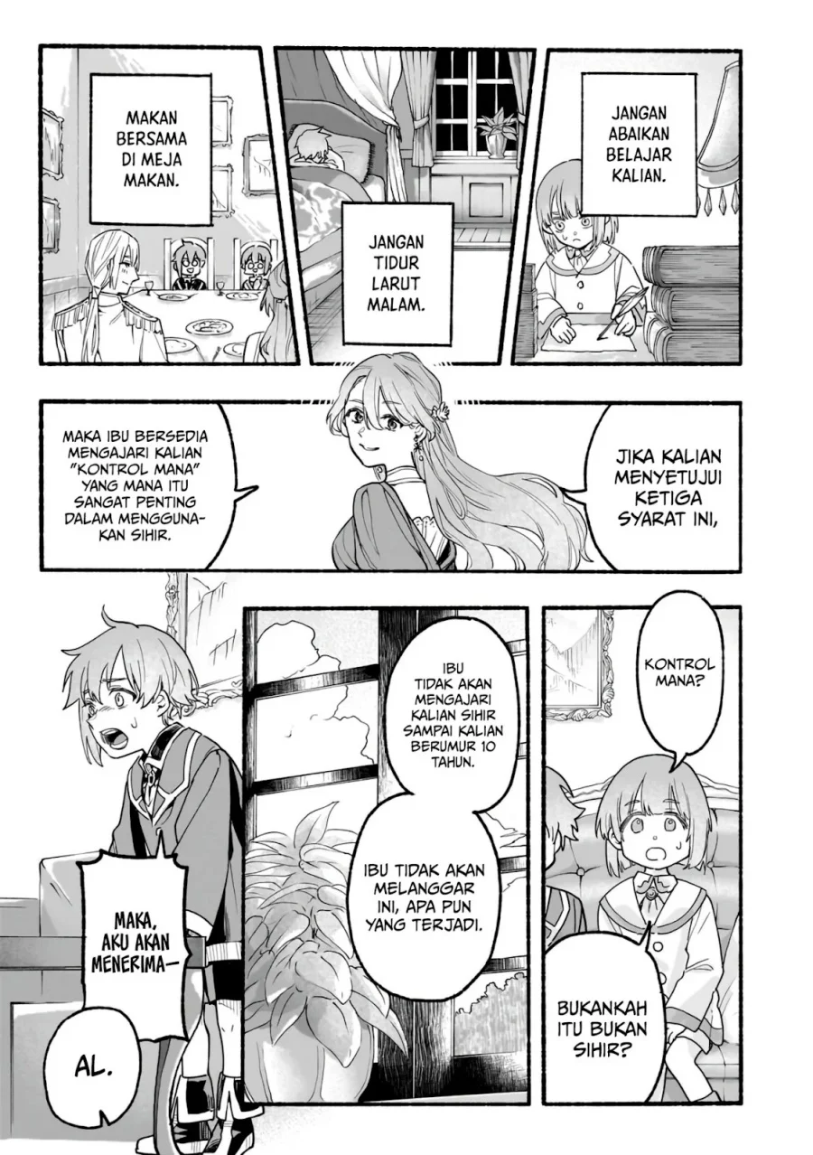 Aldo no Isekai Tensei Chapter 2 Gambar 23