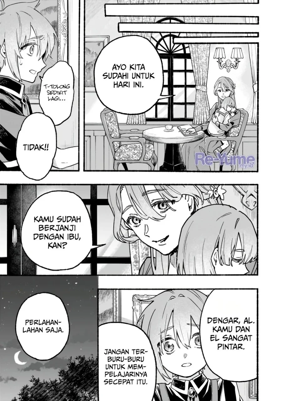 Aldo no Isekai Tensei Chapter 2 Gambar 29