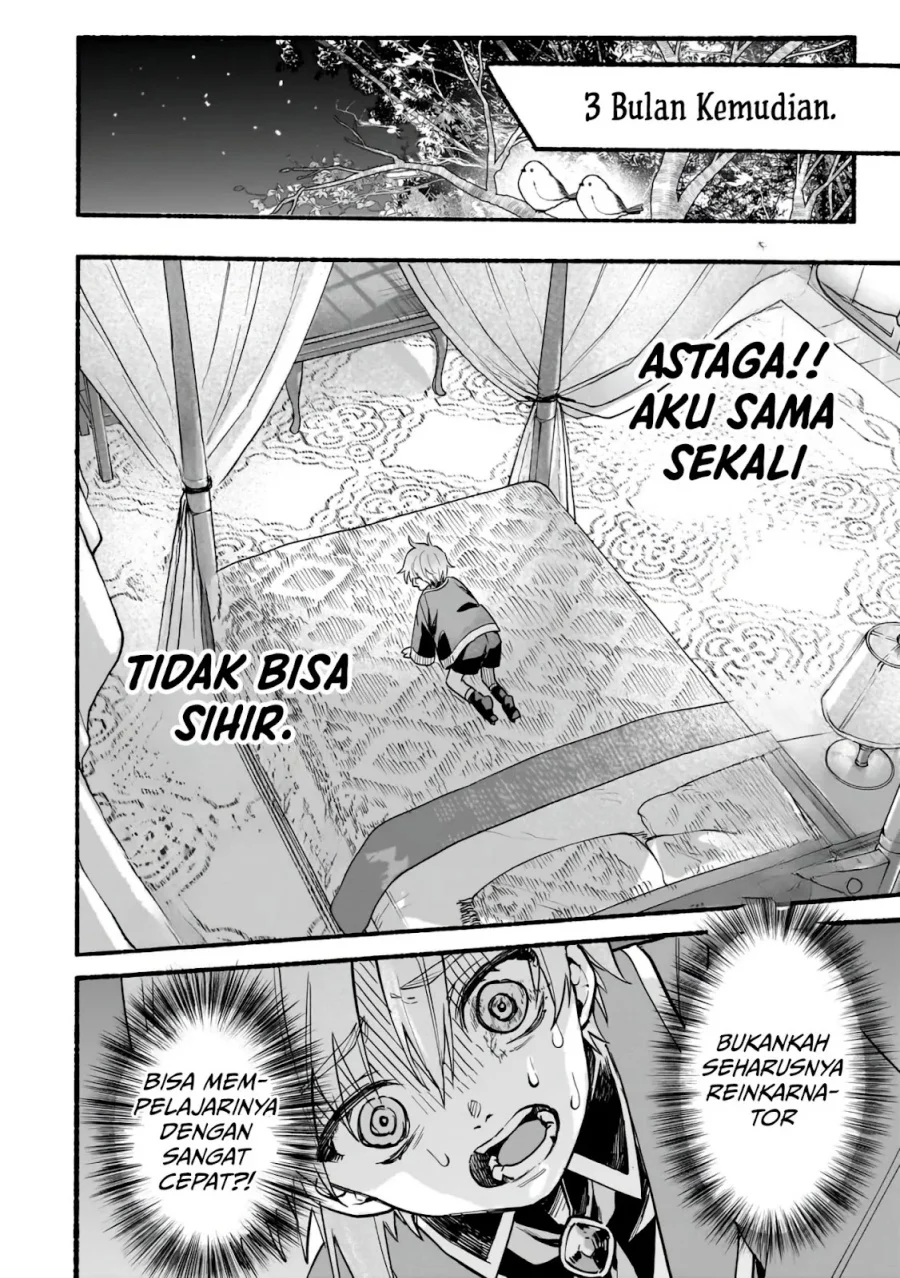 Aldo no Isekai Tensei Chapter 2 Gambar 30