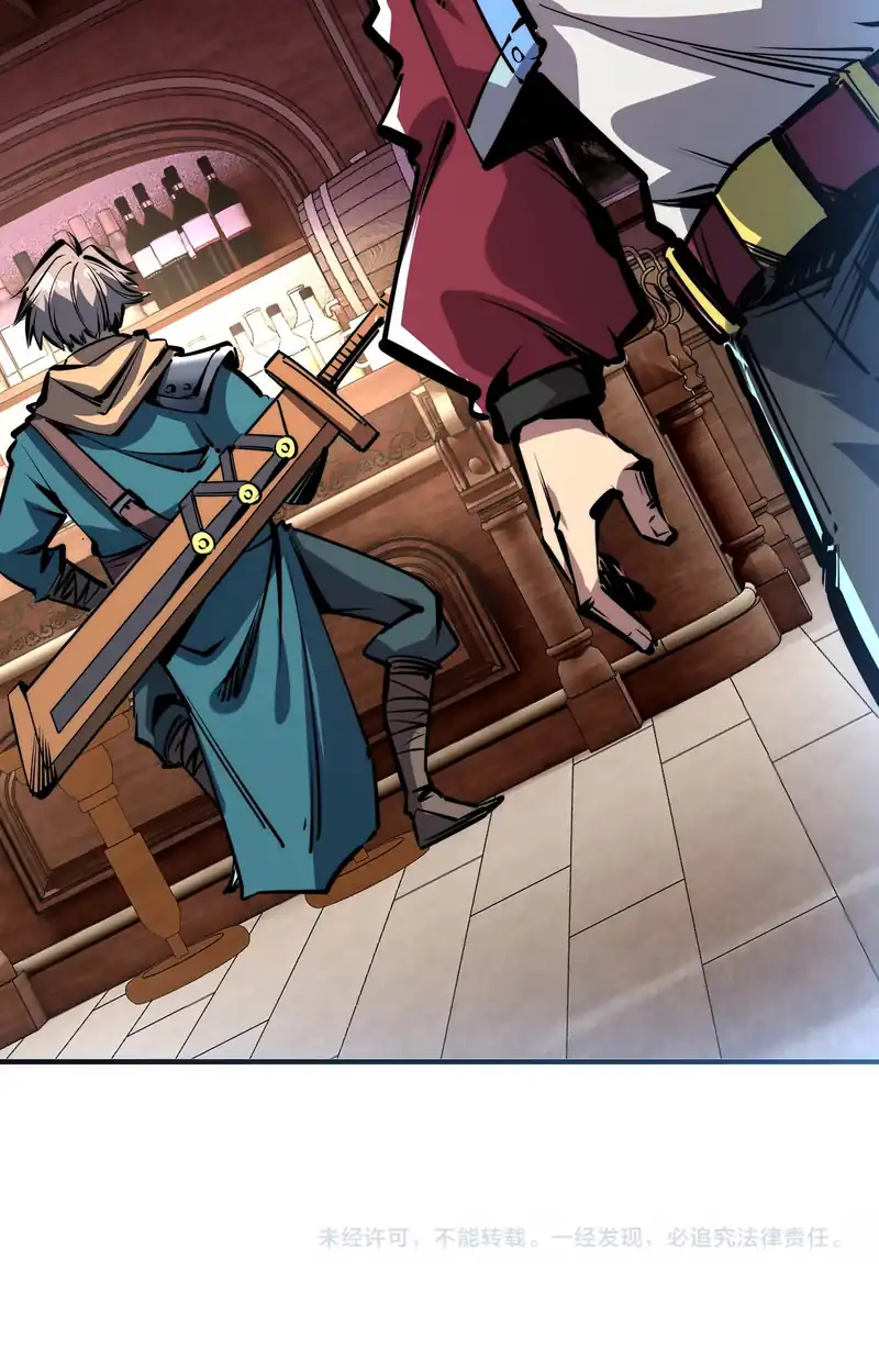 All People Scramble for the Tower, I Cleared 999 Floors in Advance Chapter 1 Gambar 47