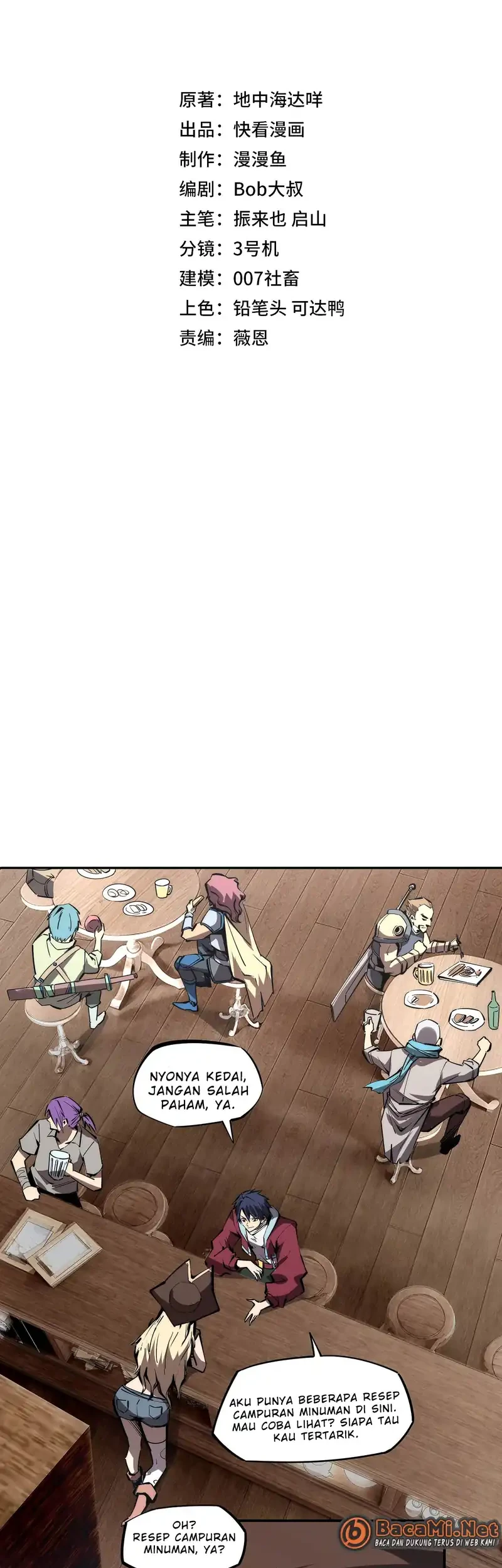 All People Scramble for the Tower, I Cleared 999 Floors in Advance Chapter 2 Gambar 6