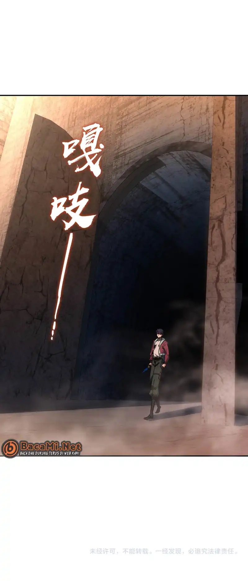 All People Scramble for the Tower, I Cleared 999 Floors in Advance Chapter 6 Gambar 47