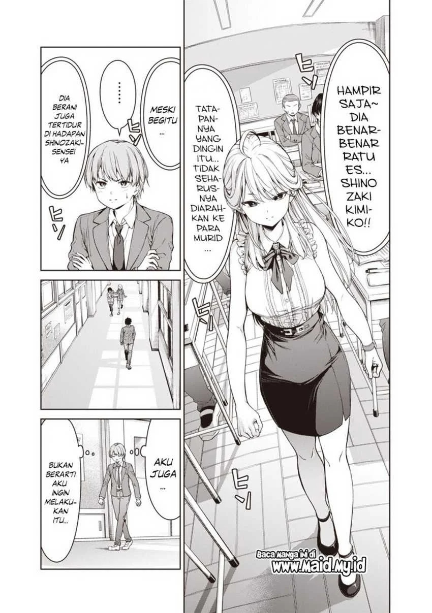 Anata-tachi Soredemo Sensei Desu ka! Chapter 1 Gambar 6