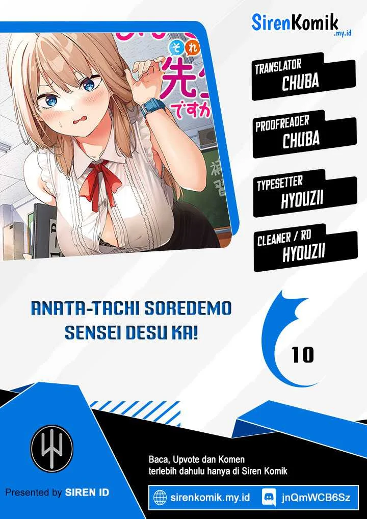 Komik Anata-tachi Soredemo Sensei Desu ka! Chapter 10 gambar 1