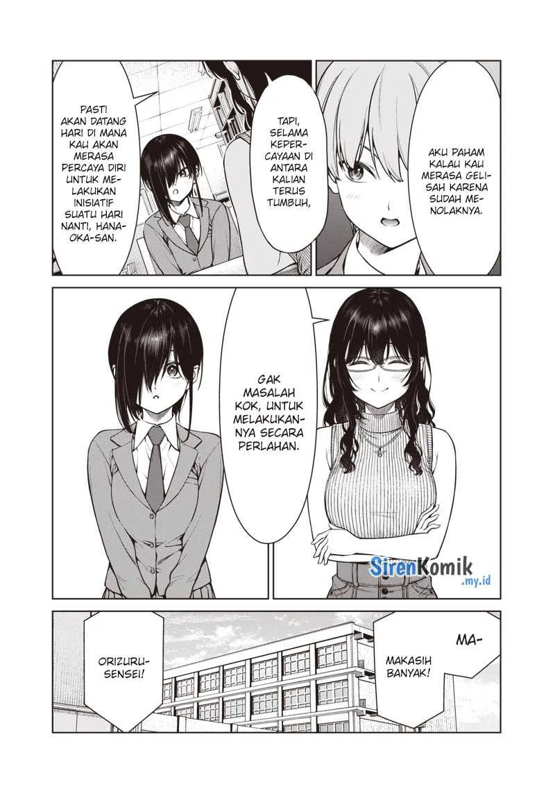 Anata-tachi Soredemo Sensei Desu ka! Chapter 11 Gambar 12