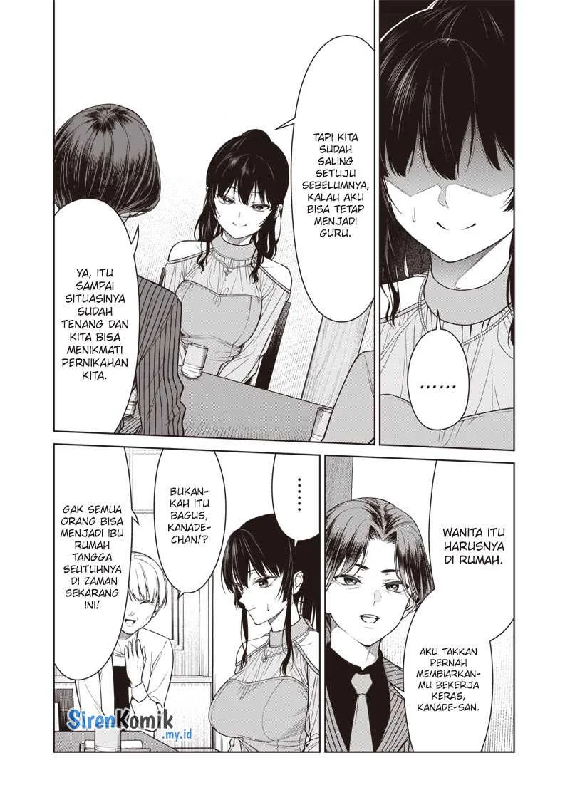 Anata-tachi Soredemo Sensei Desu ka! Chapter 12 Gambar 16