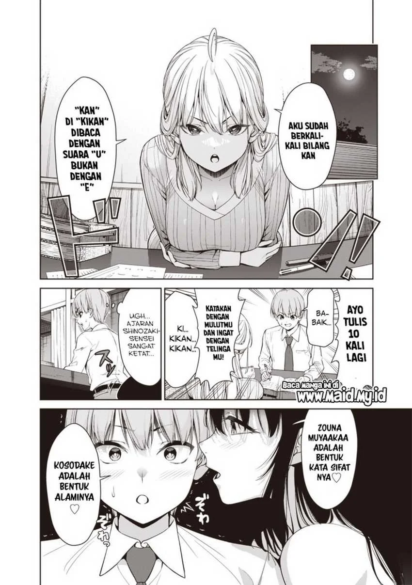 Anata-tachi Soredemo Sensei Desu ka! Chapter 2 Gambar 20