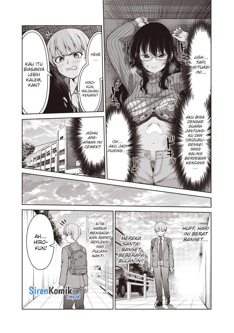 Anata-tachi Soredemo Sensei Desu ka! Chapter 3 Gambar 22