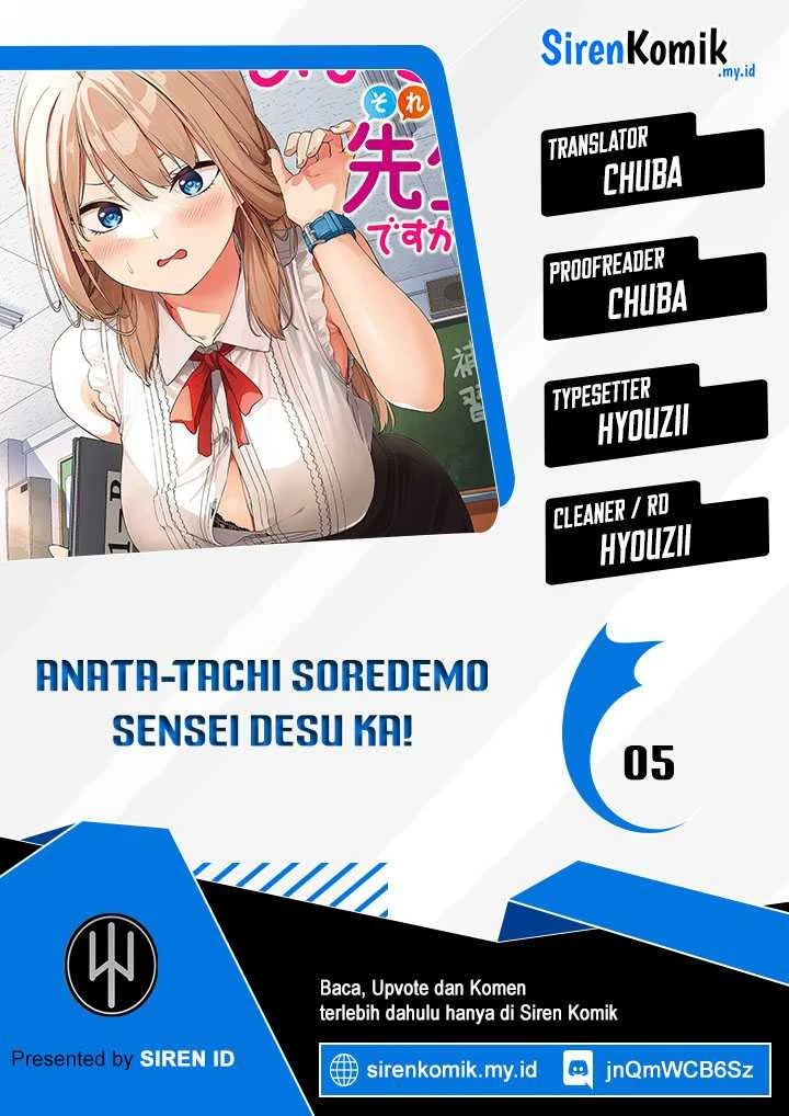Komik Anata-tachi Soredemo Sensei Desu ka! Chapter 5 gambar 1