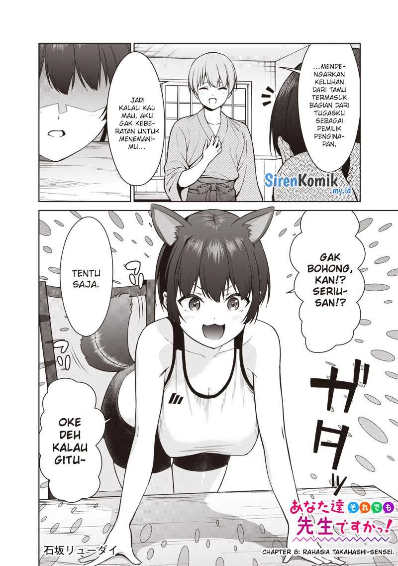 Anata-tachi Soredemo Sensei Desu ka! Chapter 8 Gambar 3