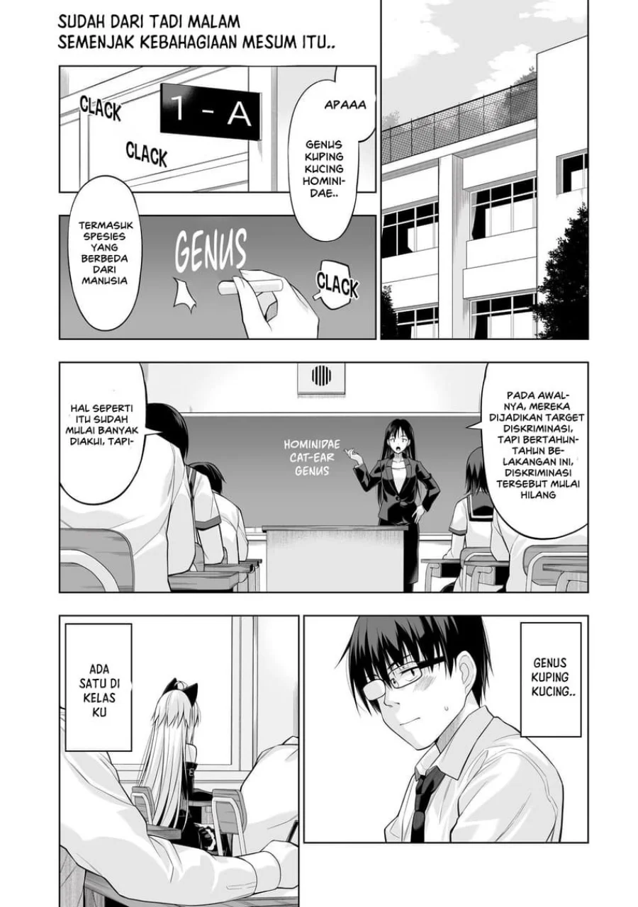 Anata wa Watashi no Geboku desu – Neko to Geboku no Himitsu no Kankei Chapter 2 Gambar 3