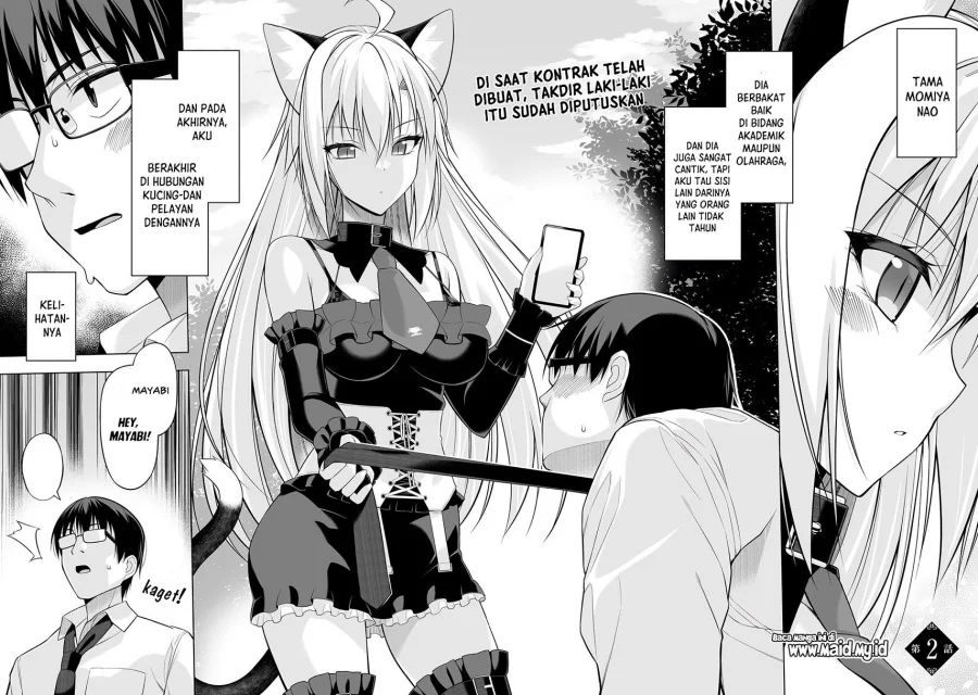 Anata wa Watashi no Geboku desu – Neko to Geboku no Himitsu no Kankei Chapter 2 Gambar 4