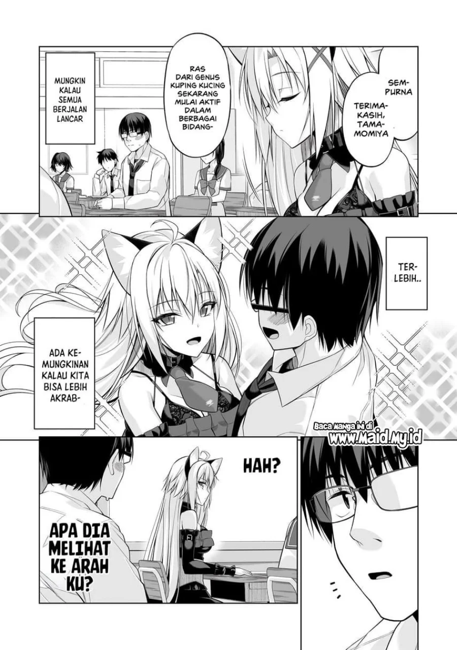 Anata wa Watashi no Geboku desu – Neko to Geboku no Himitsu no Kankei Chapter 2 Gambar 7