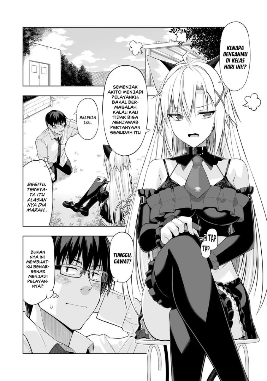 Anata wa Watashi no Geboku desu – Neko to Geboku no Himitsu no Kankei Chapter 2 Gambar 9