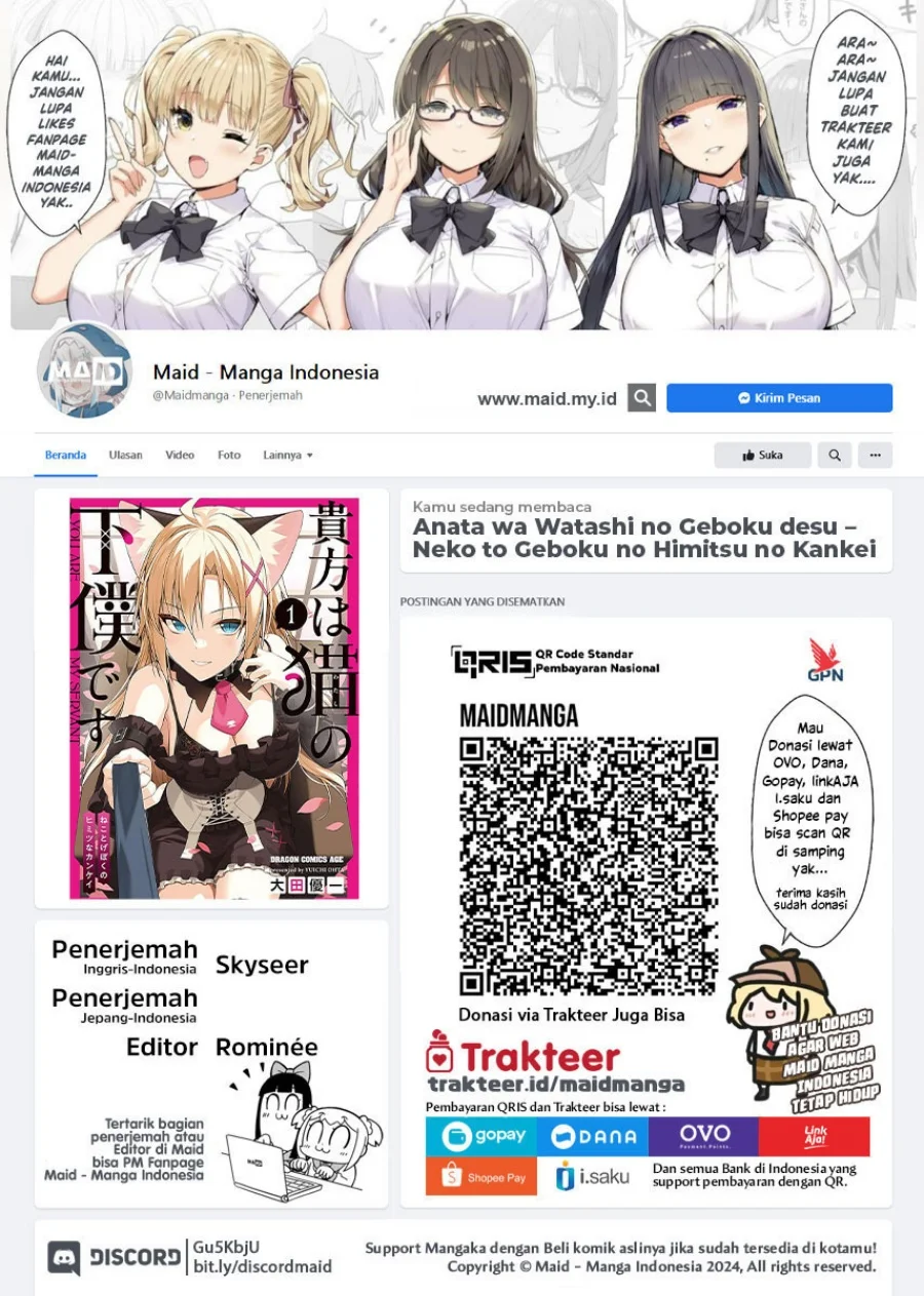 Manga Anata wa Watashi no Geboku desu – Neko to Geboku no Himitsu no Kankei Chapter 3 gambar 2