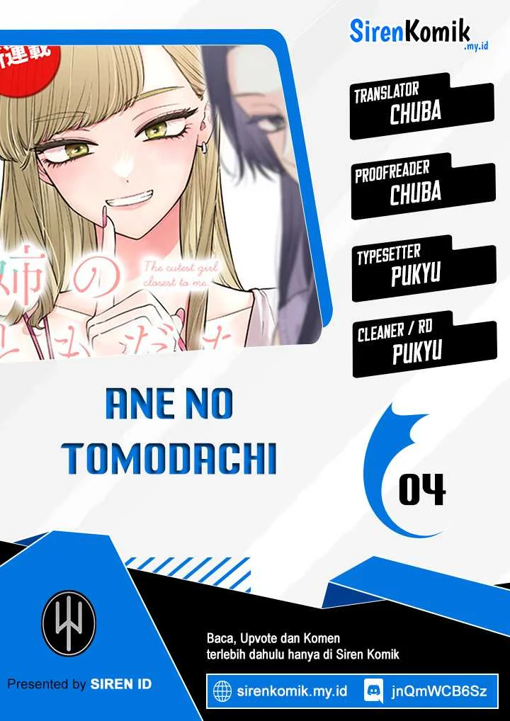 Komik Ane no Tomodachi Chapter 4 gambar 1