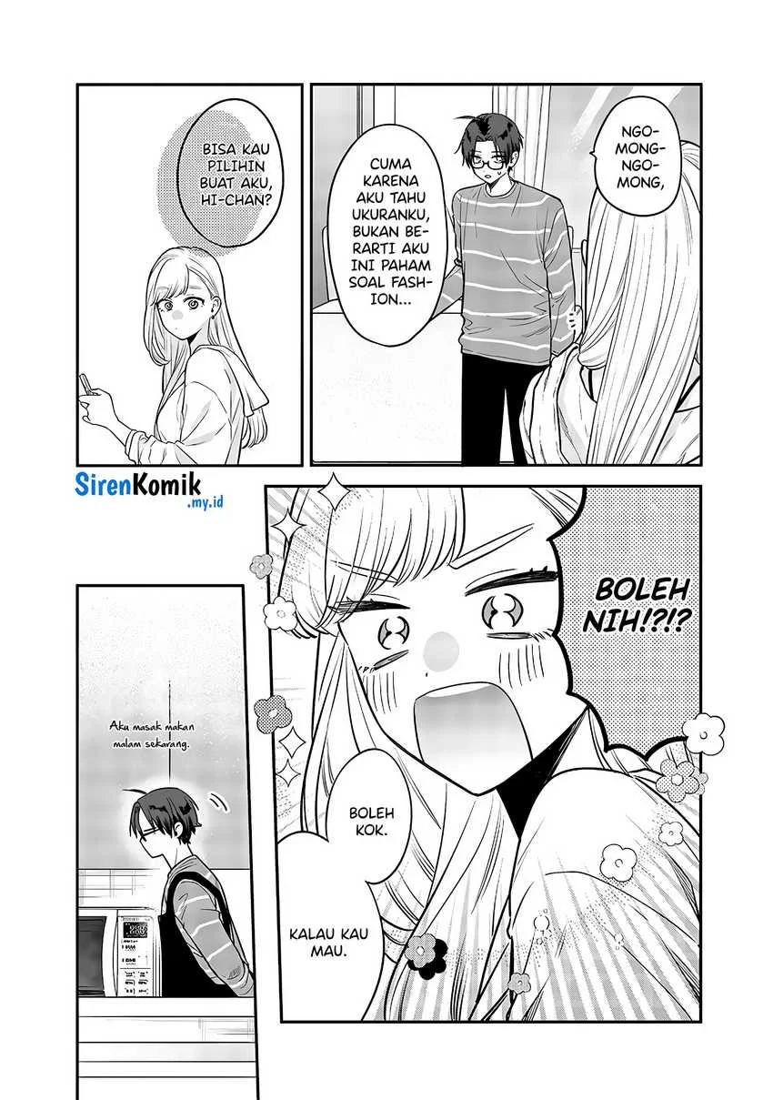 Ane no Tomodachi Chapter 4 Gambar 15