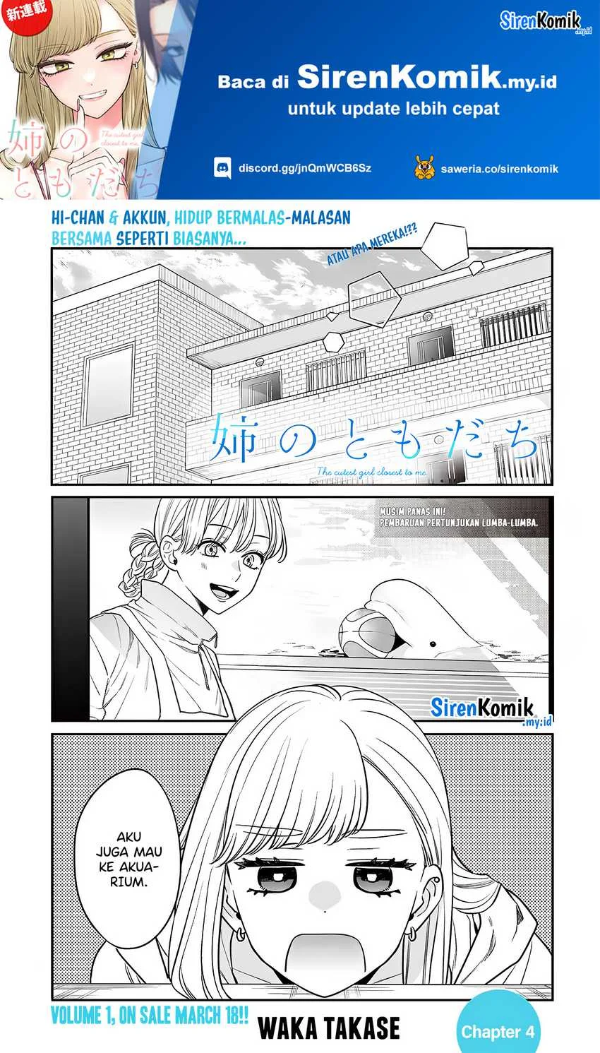 Manga Ane no Tomodachi Chapter 4 gambar 2
