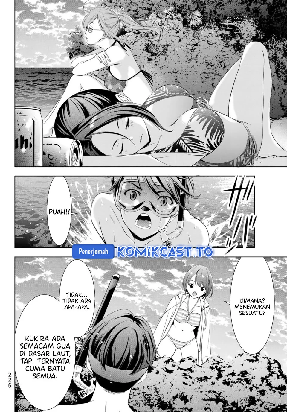 Ano Shima no Umine-sou Chapter 10 Gambar 12