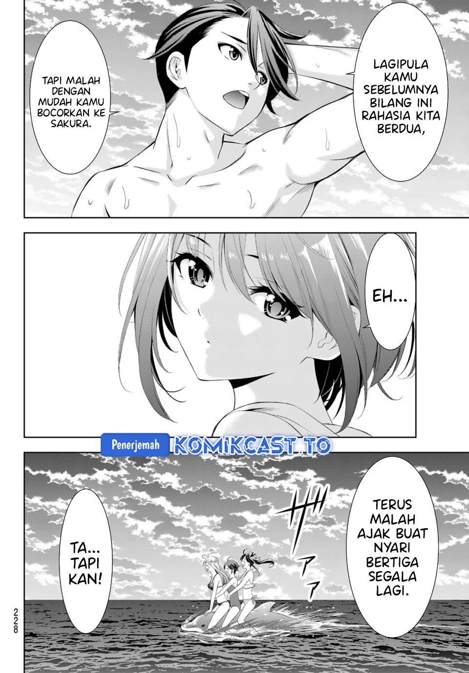 Ano Shima no Umine-sou Chapter 10 Gambar 14