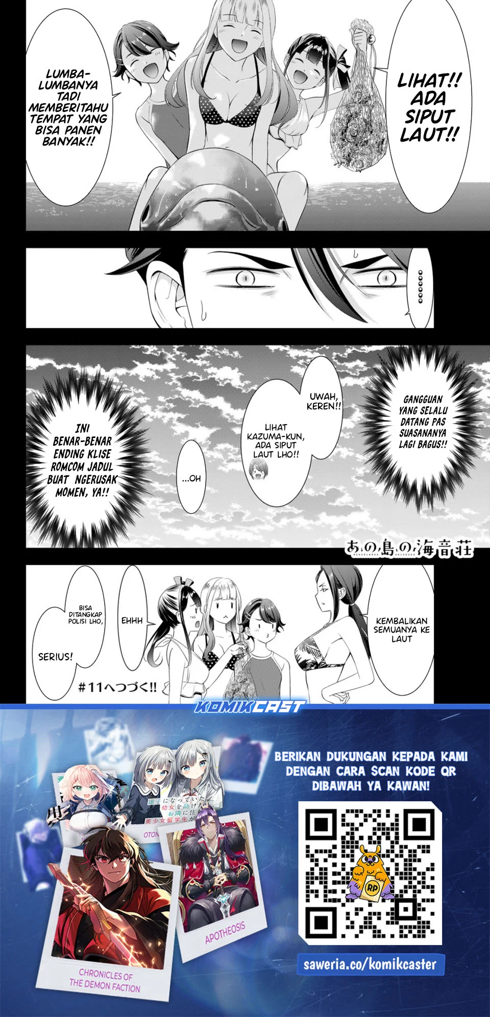 Ano Shima no Umine-sou Chapter 10 Gambar 18