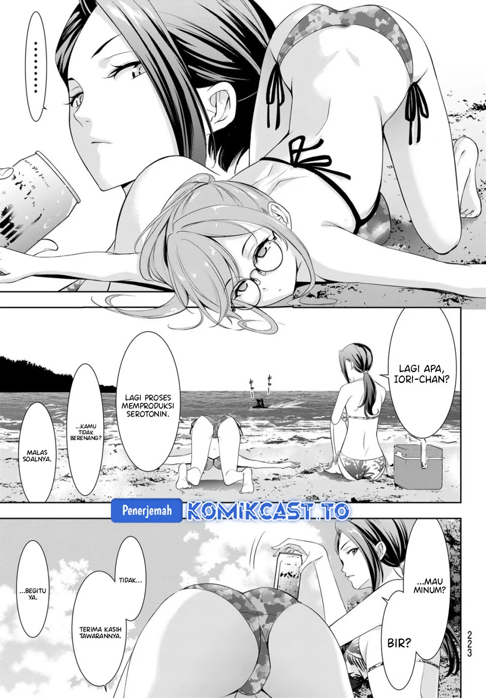 Ano Shima no Umine-sou Chapter 10 Gambar 9