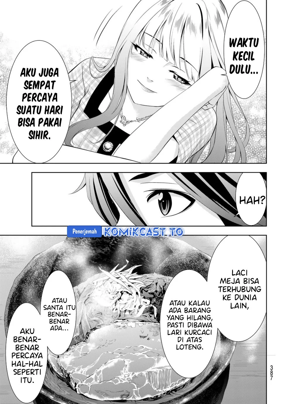 Ano Shima no Umine-sou Chapter 11 Gambar 11